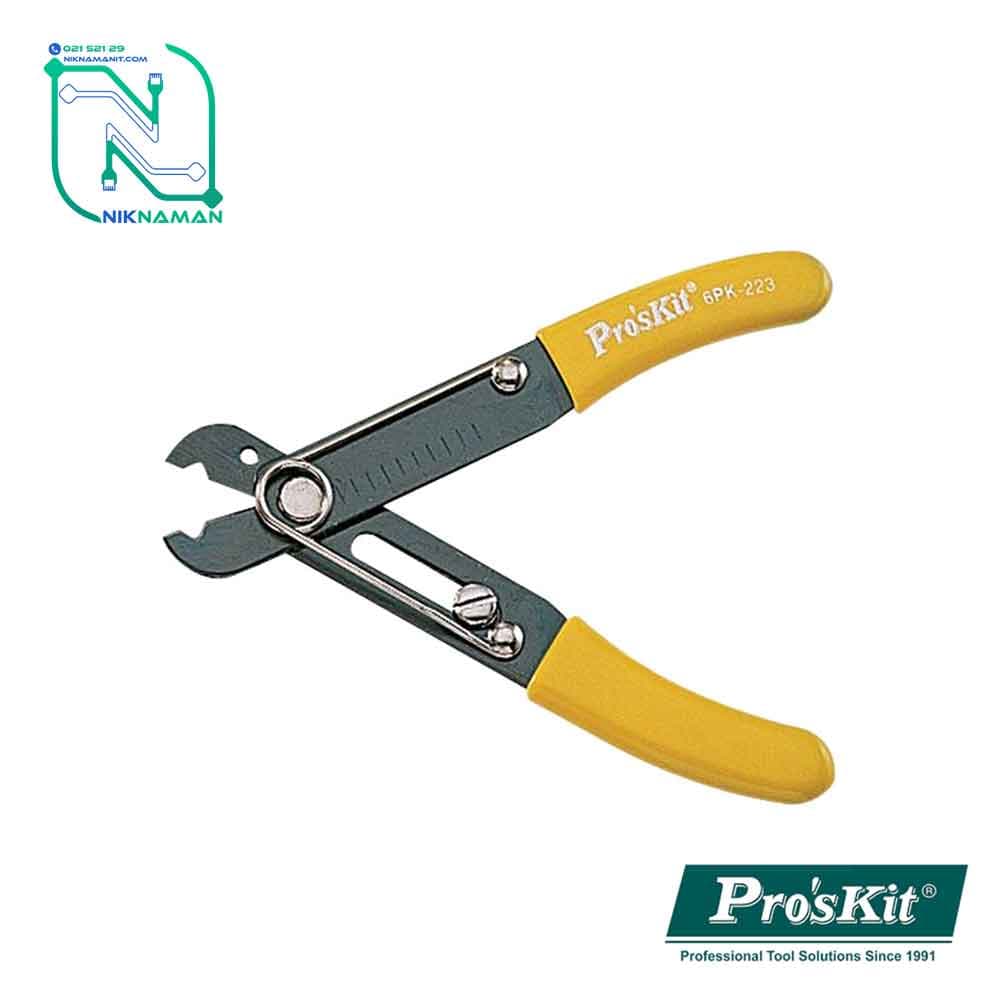 سیم لخت کن پروسکیت ProsKit 6PK-223 — تصویر ۹