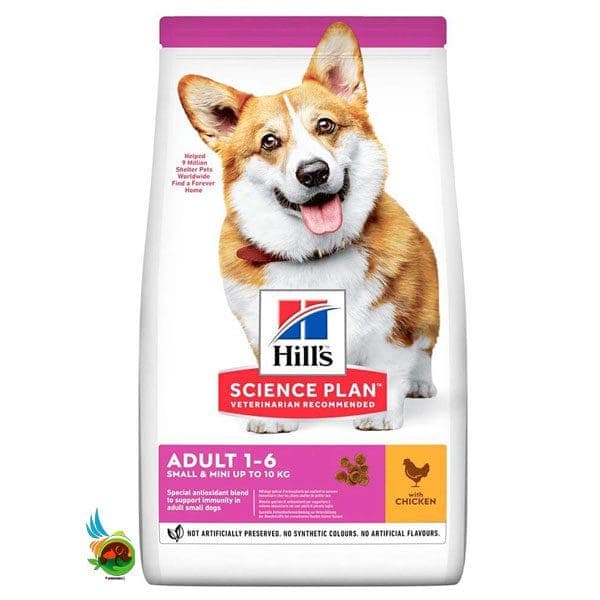 غذای خشک سگ بالغ نژاد کوچک هیلز با طعم مرغ Hill’s small & mini adult with chicken وزن 3 کیلوگرم — تصویر ۳