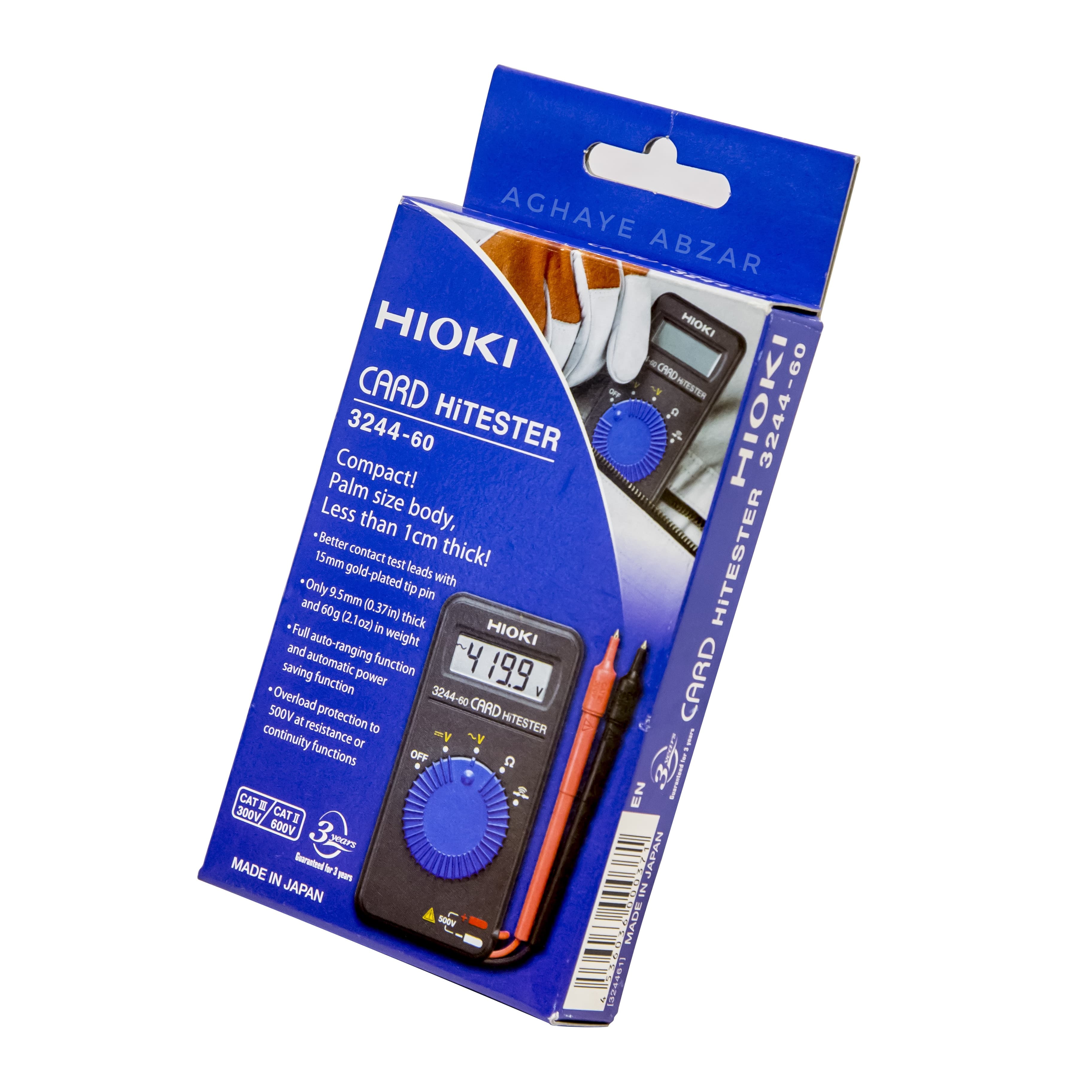 مولتی متر جیبی هیوکی HIOKI 3244-60 — تصویر ۳