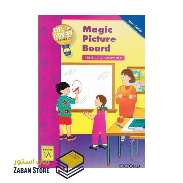 Up and Away in English Reader 1A Magic Picture Board داستان آپ اند اوی این انگلیش یک تابلوی جادویی — تصویر ۲