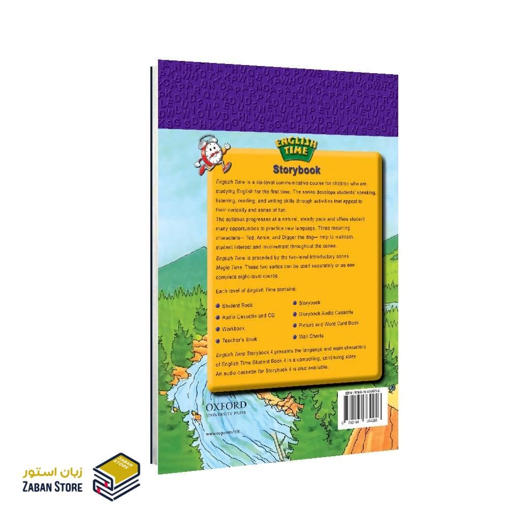 English Time 4 Story Book A Medal for Ranger Day داستان انگليش تايم چهار مدال برای روز رنجر — تصویر ۸