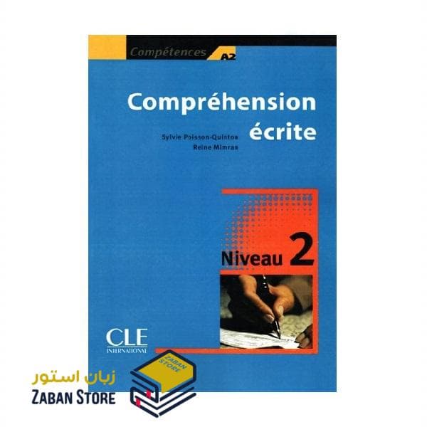 Comprehension ecrite 2 niveau A2 کامپقسیون اکریته دو