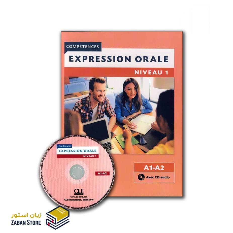 Expression orale 1 Niveau A1 A2 Second Edition اکسپقسیون اقل یک ویرایش دوم رنگی