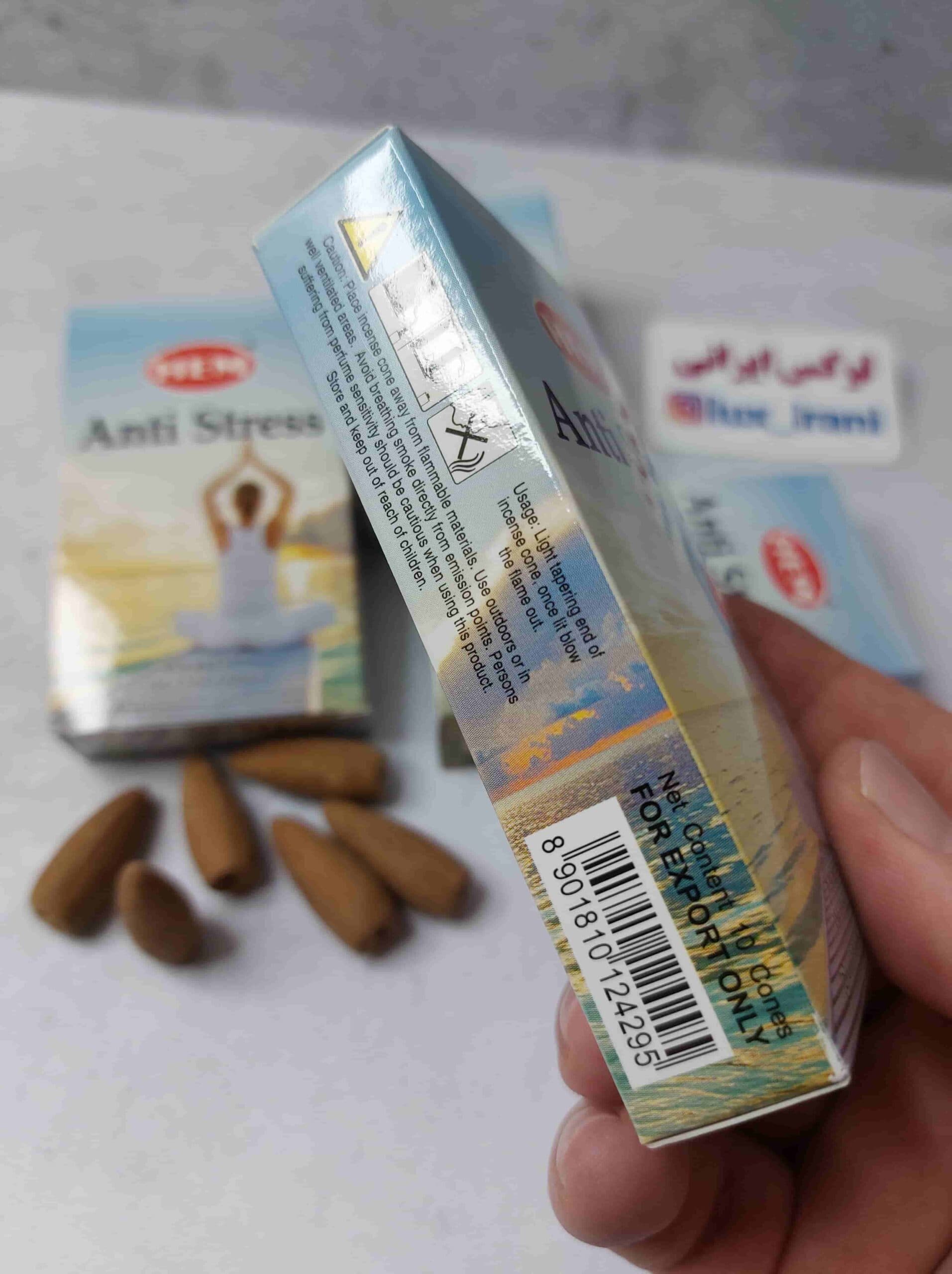 عود آبشاری ضد استرس HEM — تصویر ۶
