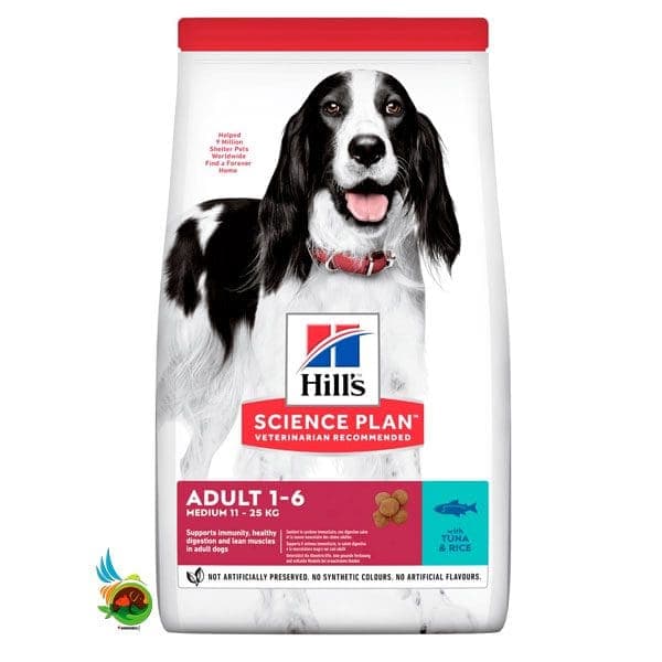 غذای خشک سگ بالغ هیلز با طعم ماهی تن Hill’s science plan adult with tuna وزن 2.5 کیلوگرم