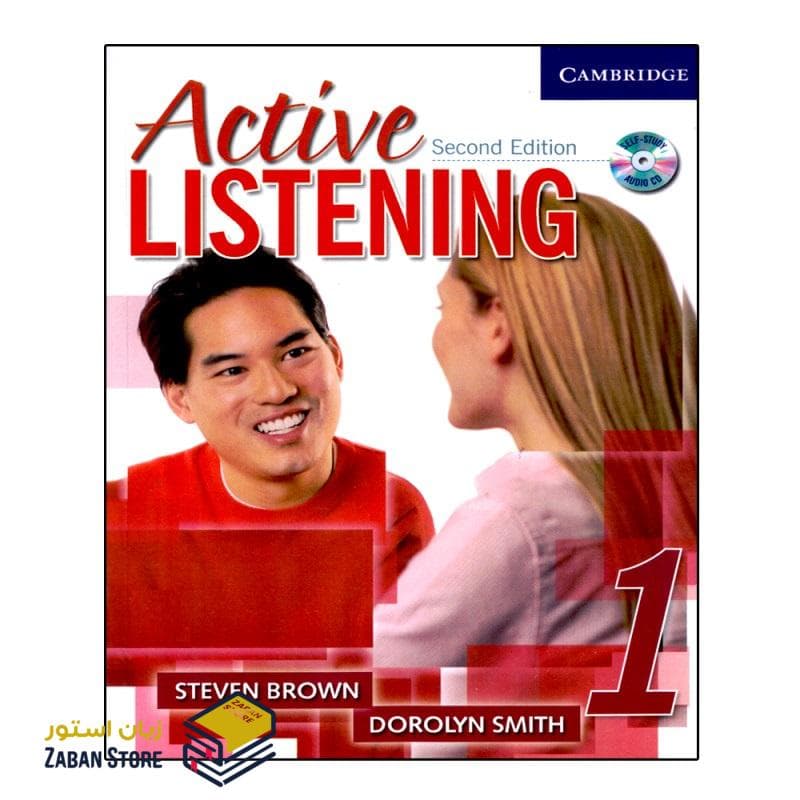 Active Listening 1 Second Edition اکتیو لیسنینگ یک ویرایش دوم