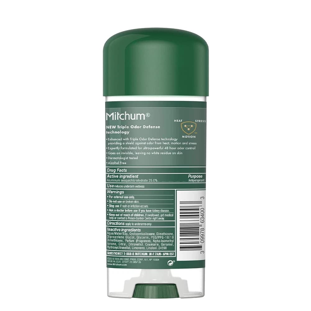 مام ژله‌ای مردانه میچام مدل MOUNTAIN AIR وزن 96 گرم — تصویر ۳