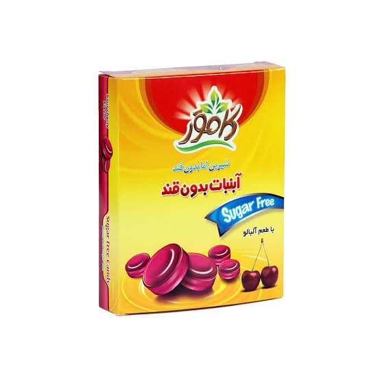آبنبات بدون قند با طعم آلبالو کامور / Kamvar مناسب برای افراد دیابتی و کنترل وزن وزن 60 گرم