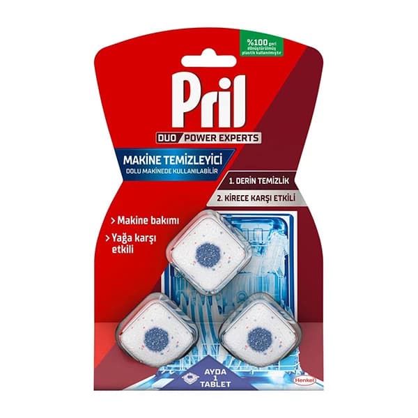 قرص جرمگیر ماشین ظرفشویی پریل بسته 3 عددی — تصویر ۲