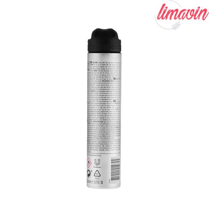 اسپری دئودورانت زنانه رکسونا مدل cotton dry حجم 200 میلی‌لیتر — تصویر ۹