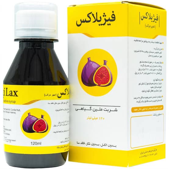 شربت ملین گیاهی فیژیلاکس نیاک / Niak Figilax مناسب برای رفع یبوست و تسهیل حرکات روده حجم 120 میلیلیتر