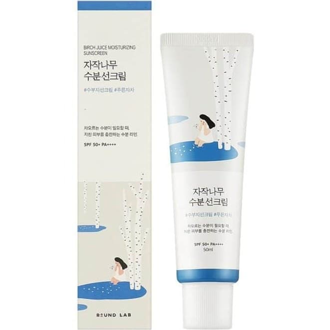 ضد آفتاب مرطوب کننده راندلب SPF50 مناسب انواع پوست حجم ۵۰ میلی لیتر های‌کپی