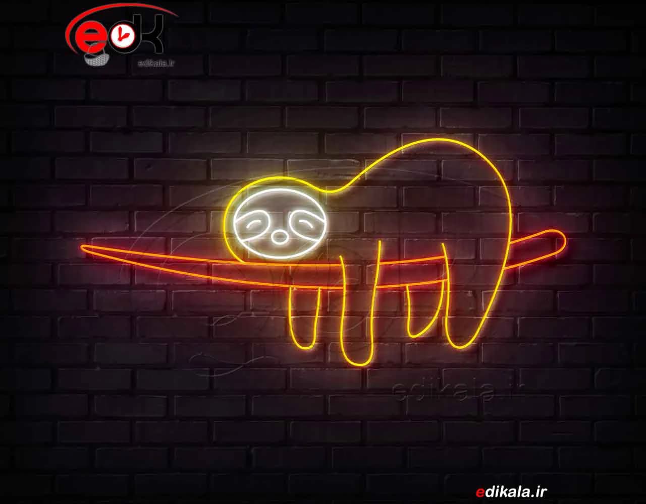 تابلو نئون طرح تنبل شماره 1 در ابعاد مختلف +آداپتور+ فایل کورل آماده برش