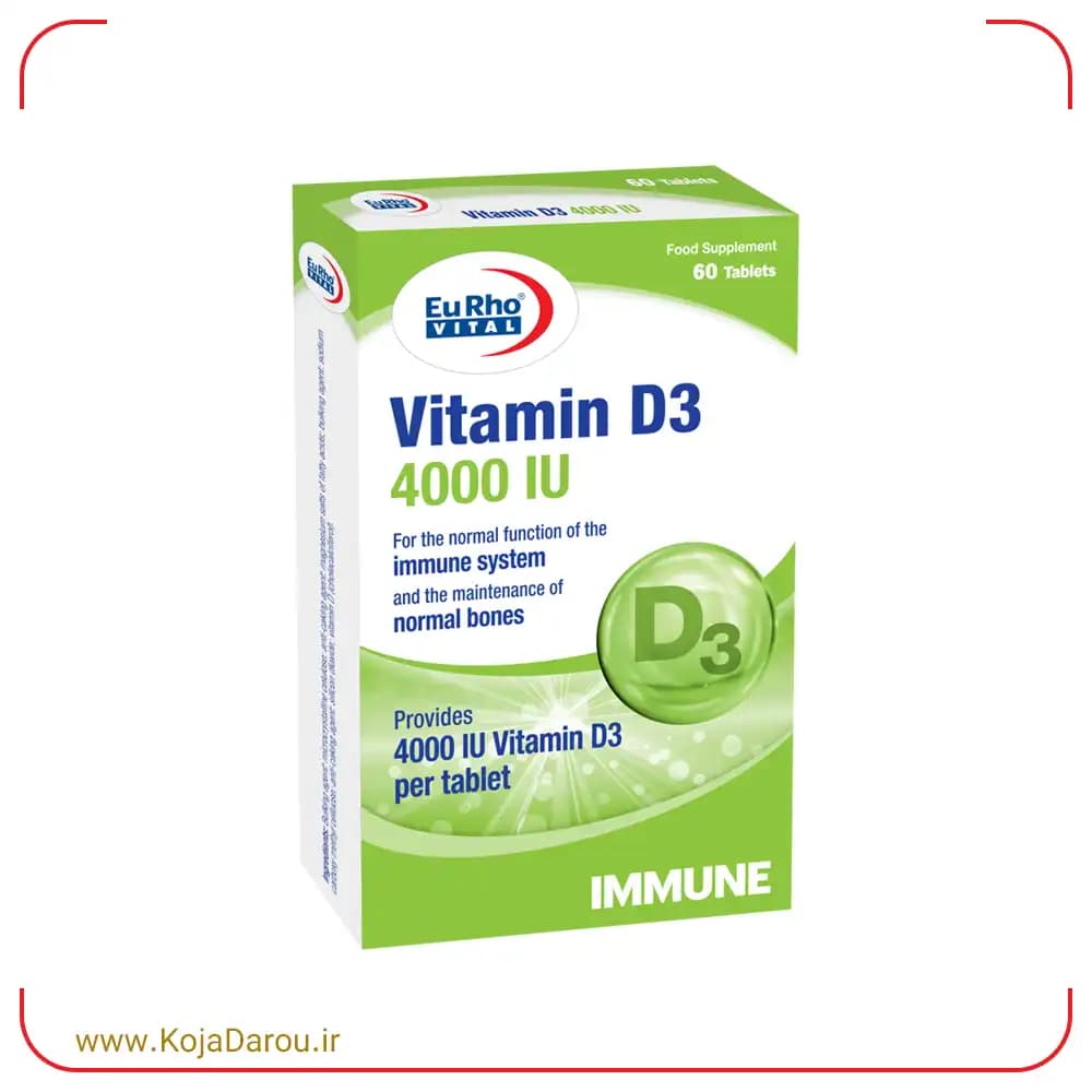 قرص ویتامین د3 4000 واحد یوروویتال / Eurho Vital Vitamin D3 مناسب برای تقویت سیستم ایمنی و سلامت استخوان بسته 60 عددی — تصویر ۴