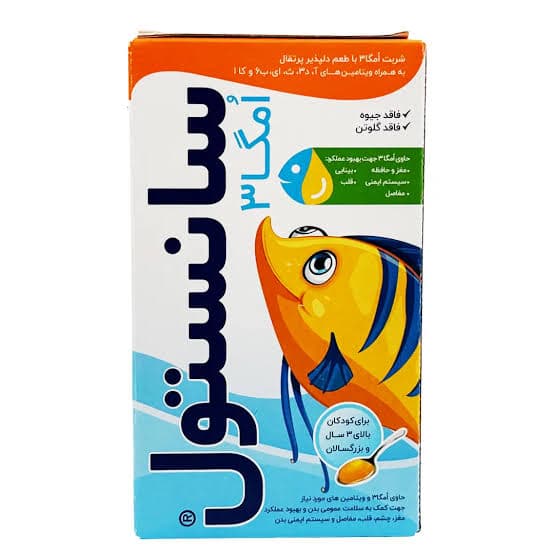 شربت امگا3 سانستول / Sanostol مناسب برای تقویت حافظه تمرکز و رشد کودکان و بزرگسالان حجم ۱۵۵ میلی‌لیتر