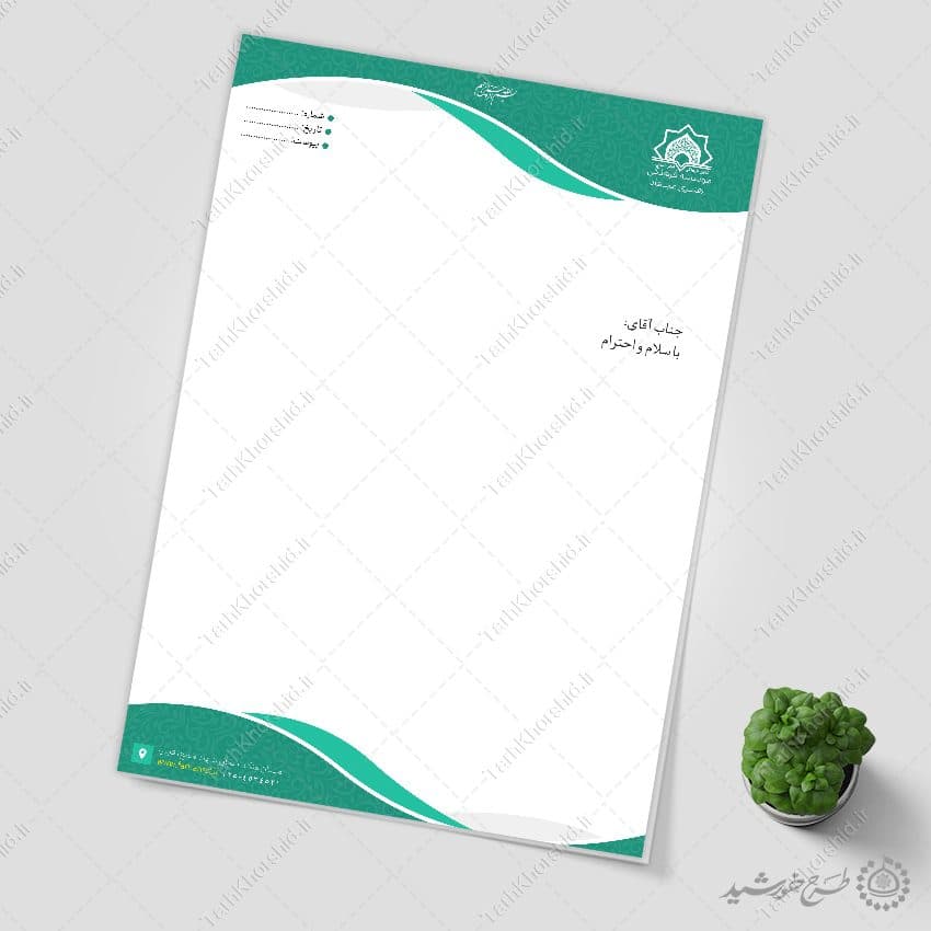 طرح سربرگ فرهنگی برای مراکز مذهبی لایه باز