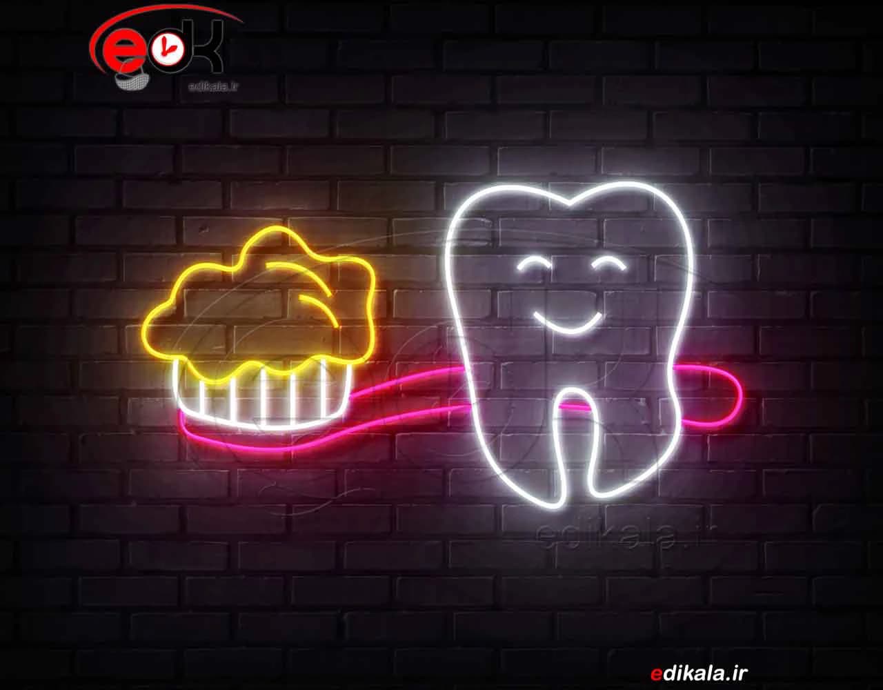 تابلو نئون طرح دندان شماره 9 در ابعاد مختلف +آداپتور+ فایل لایه باز