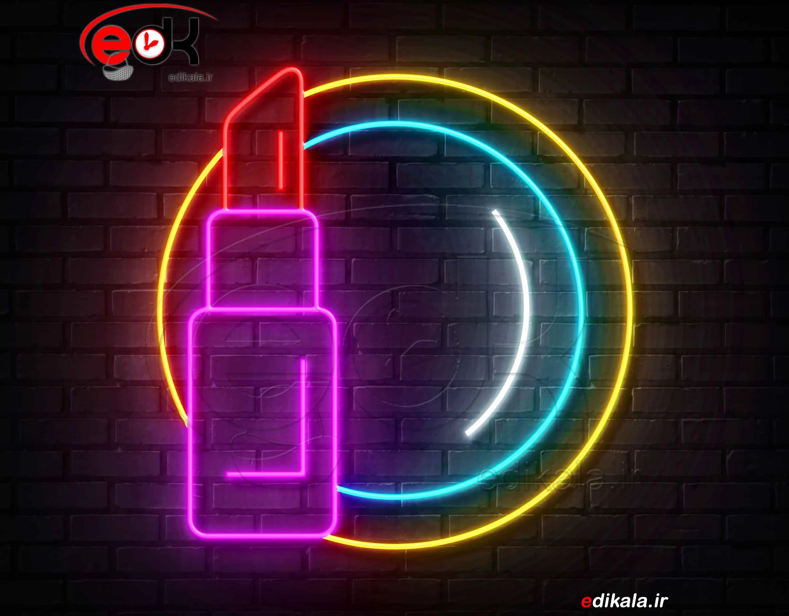 تابلو نئون طرح رژ لب شماره 3 در ابعاد مختلف +آداپتور+ فایل لایه باز — تصویر ۲