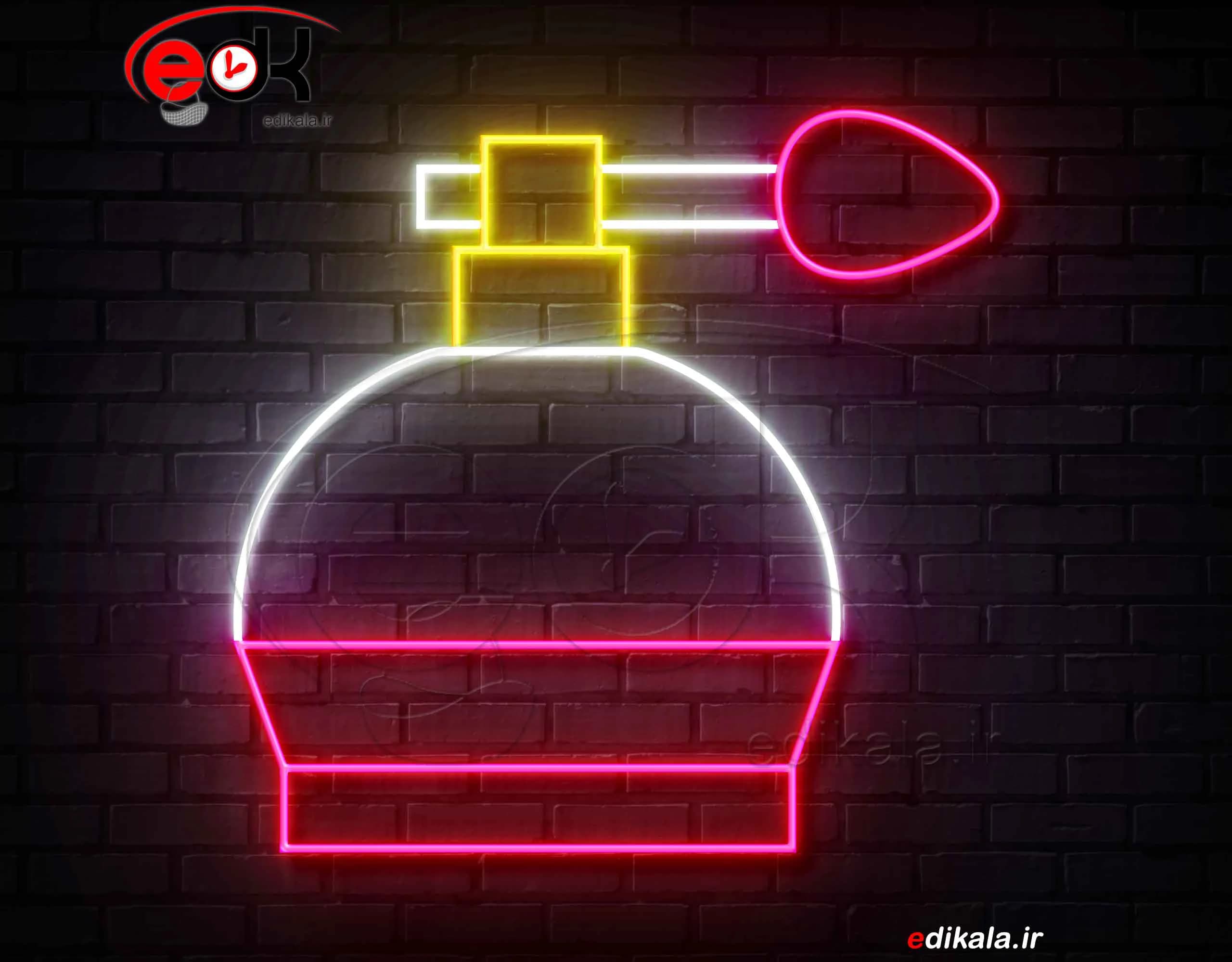 تابلو نئون طرح لوازم آرایشی شماره 12 در ابعاد مختلف +آداپتور+ فایل کورل آماده برش