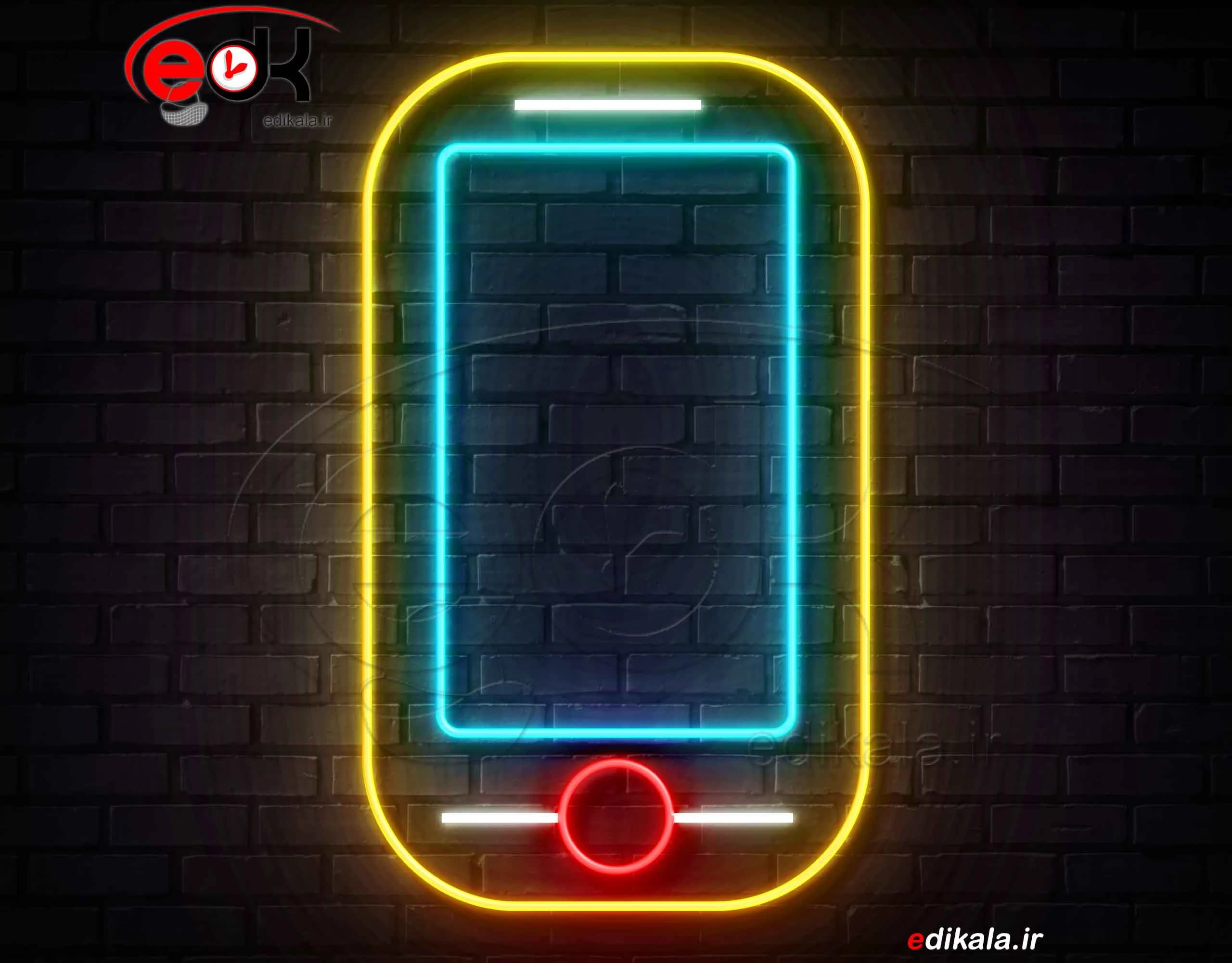 تابلو نئون طرح موبایل شماره 4 در ابعاد مختلف +آداپتور+ فایل لایه باز