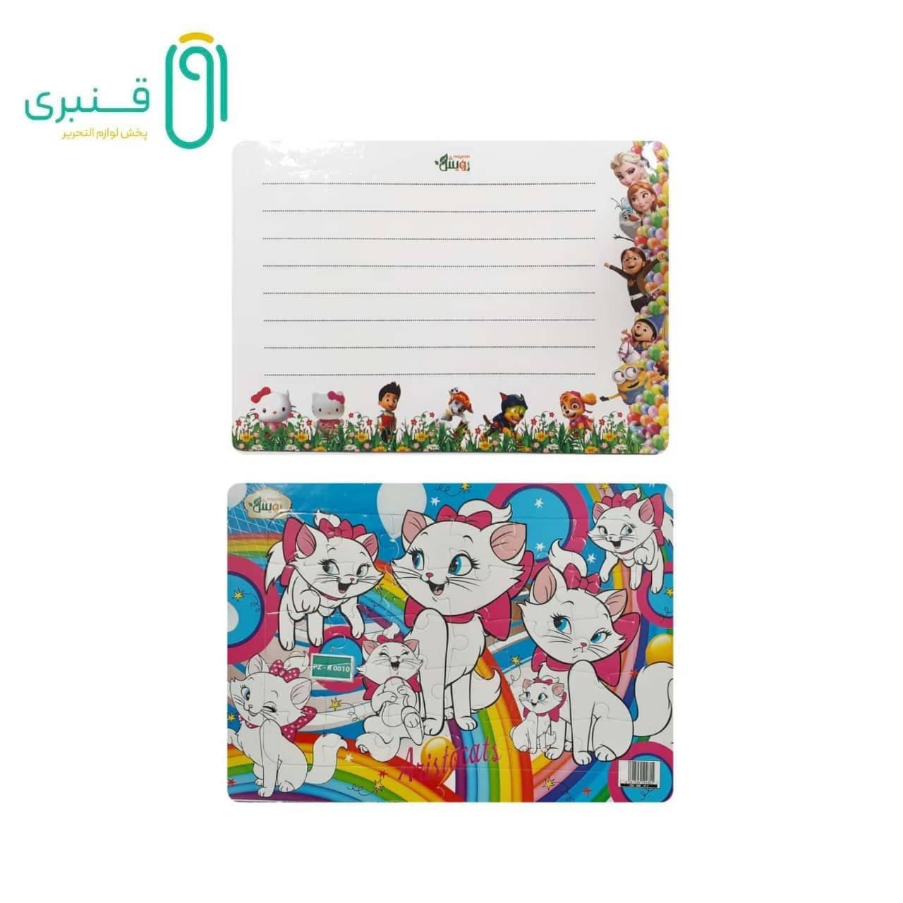 پازل 25*35 رویش — تصویر ۴