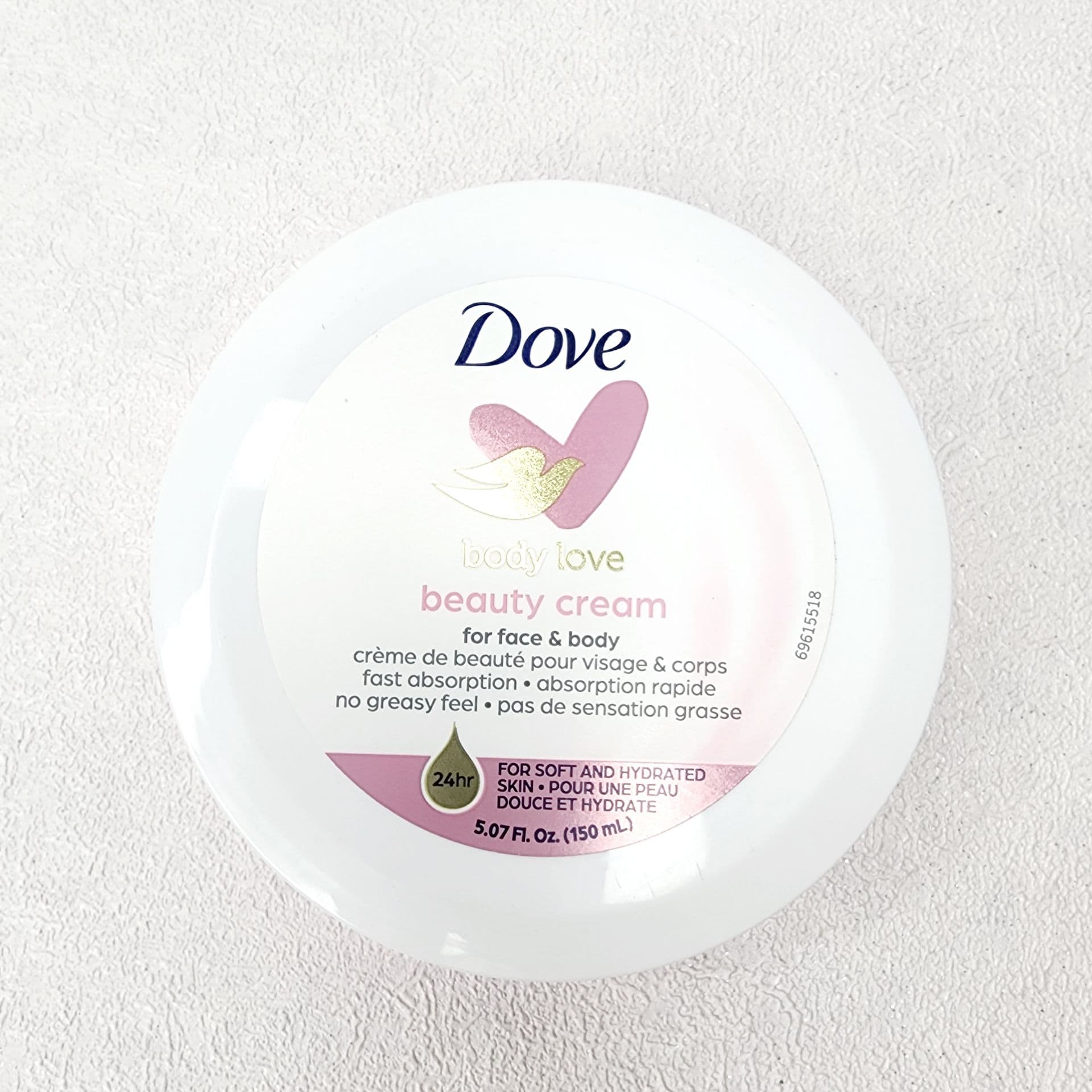 کرم مرطوب کننده کاسه ای داو Dove مدل Beauty Cream مناسب صورت و بدن