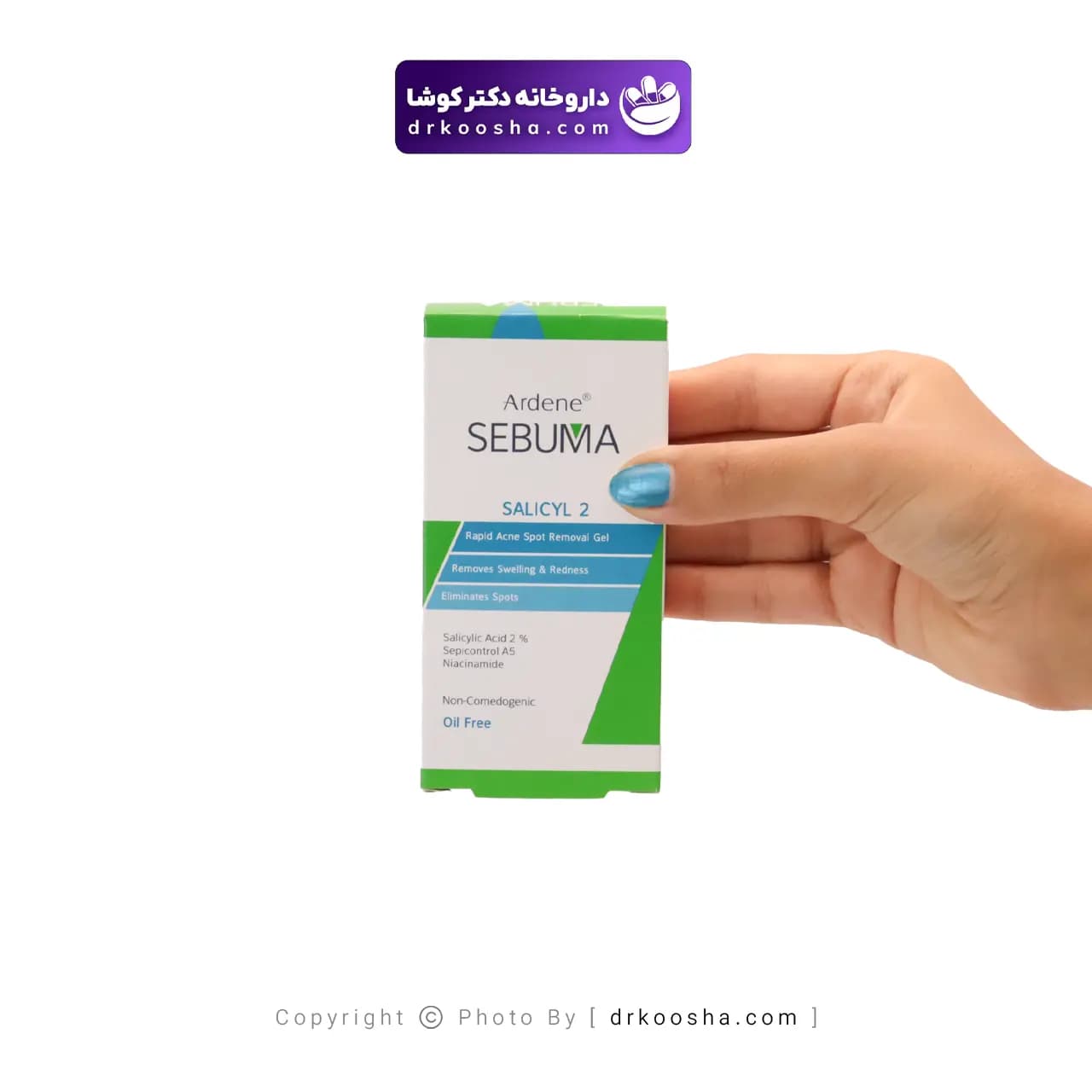 ژل لایه بردار برطرف کننده جای جوش سالیسیل 2 حجم ۲۰ گرم — تصویر ۷