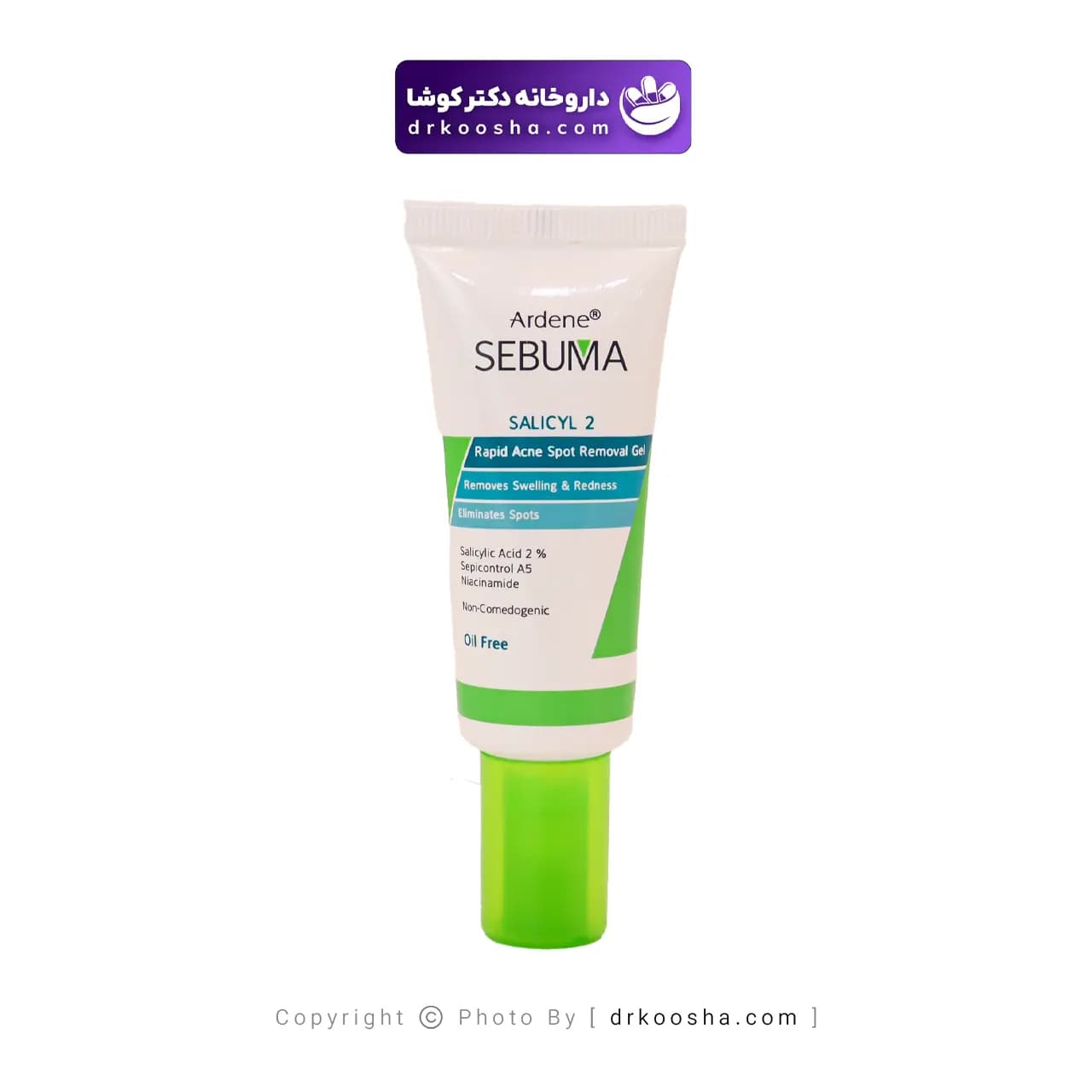 ژل لایه بردار برطرف کننده جای جوش سالیسیل 2 حجم ۲۰ گرم — تصویر ۵