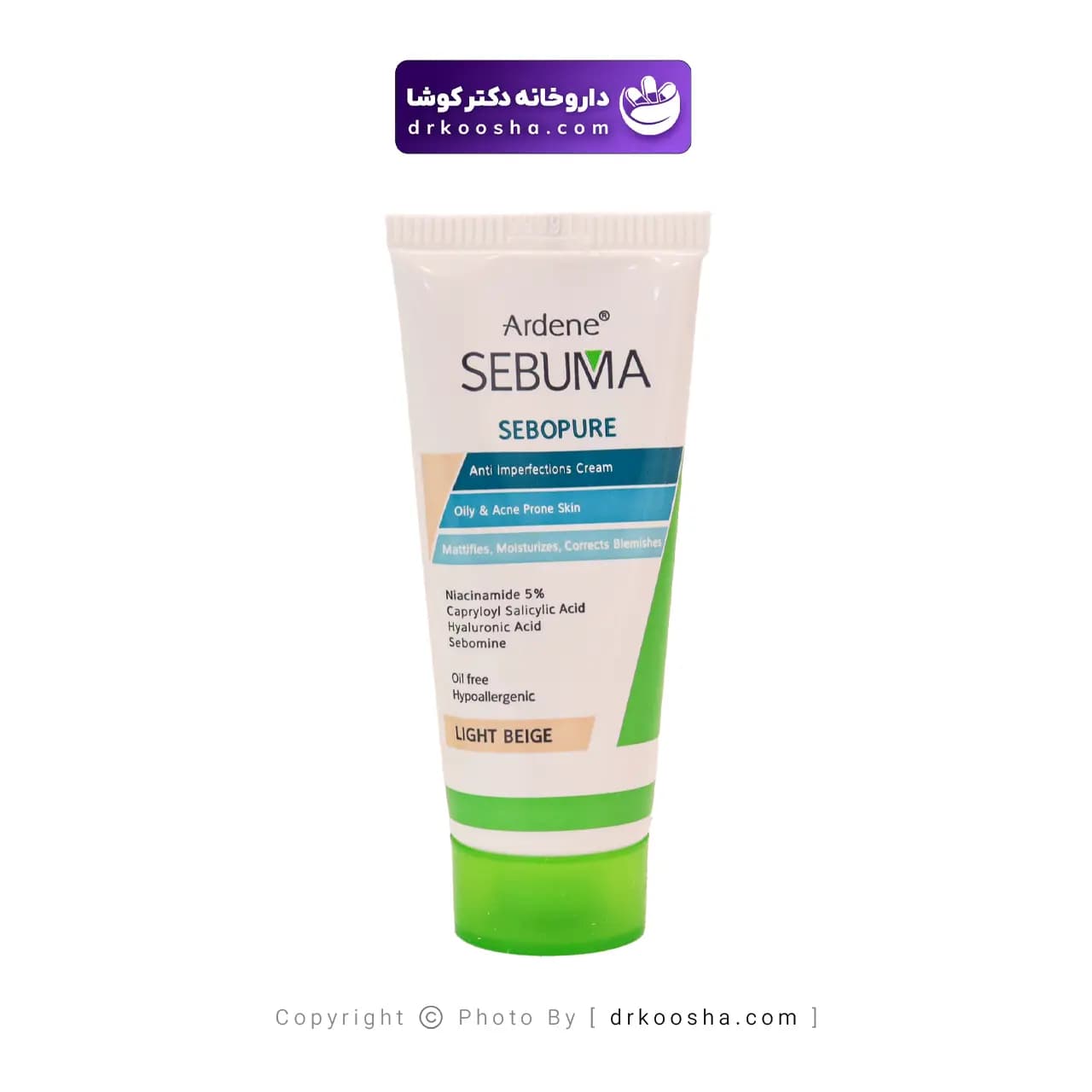 کرم یکنواخت کننده رنگی پوست چرب و جوش دار سبوپیور 30 گرم — تصویر ۴