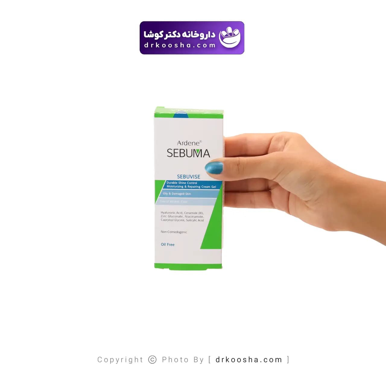 کرم ژل مرطوب کننده و بازسازی کننده سبوویس سبوما 40 گرم — تصویر ۳