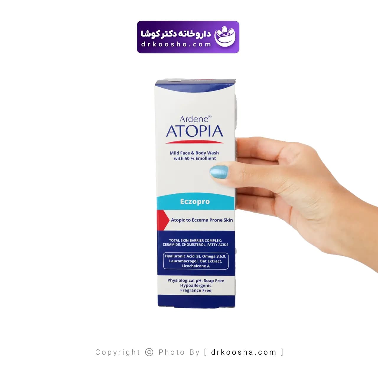 فوم شوینده ملایم صورت و اطراف چشم آتوپیا 150 میلی — تصویر ۳