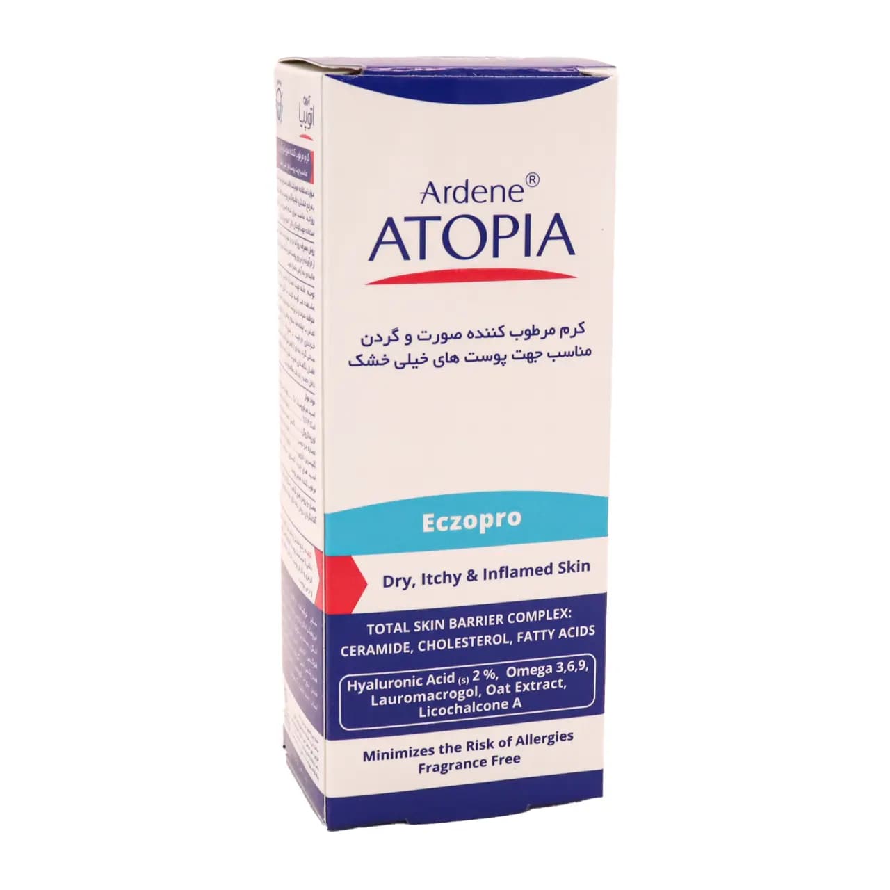 کرم مرطوب کننده صورت و گردن اگزوپرو 50 میلی