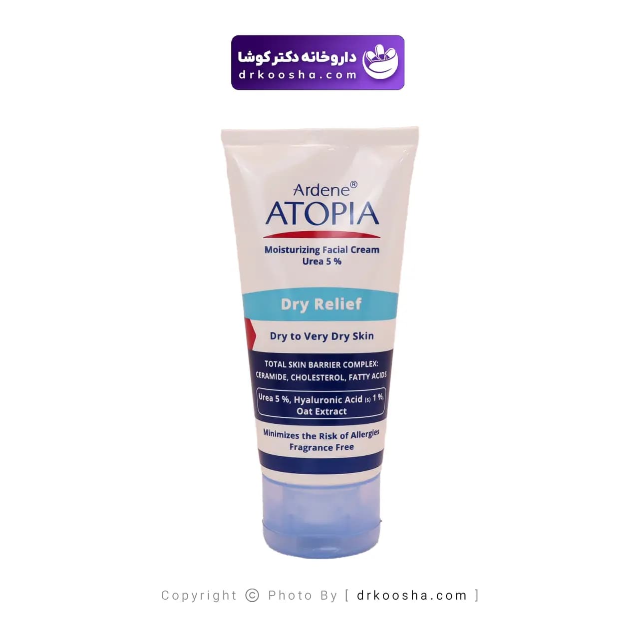 کرم مرطوب کننده قوی صورت 5 درصد اوره درای ریلیف — تصویر ۴