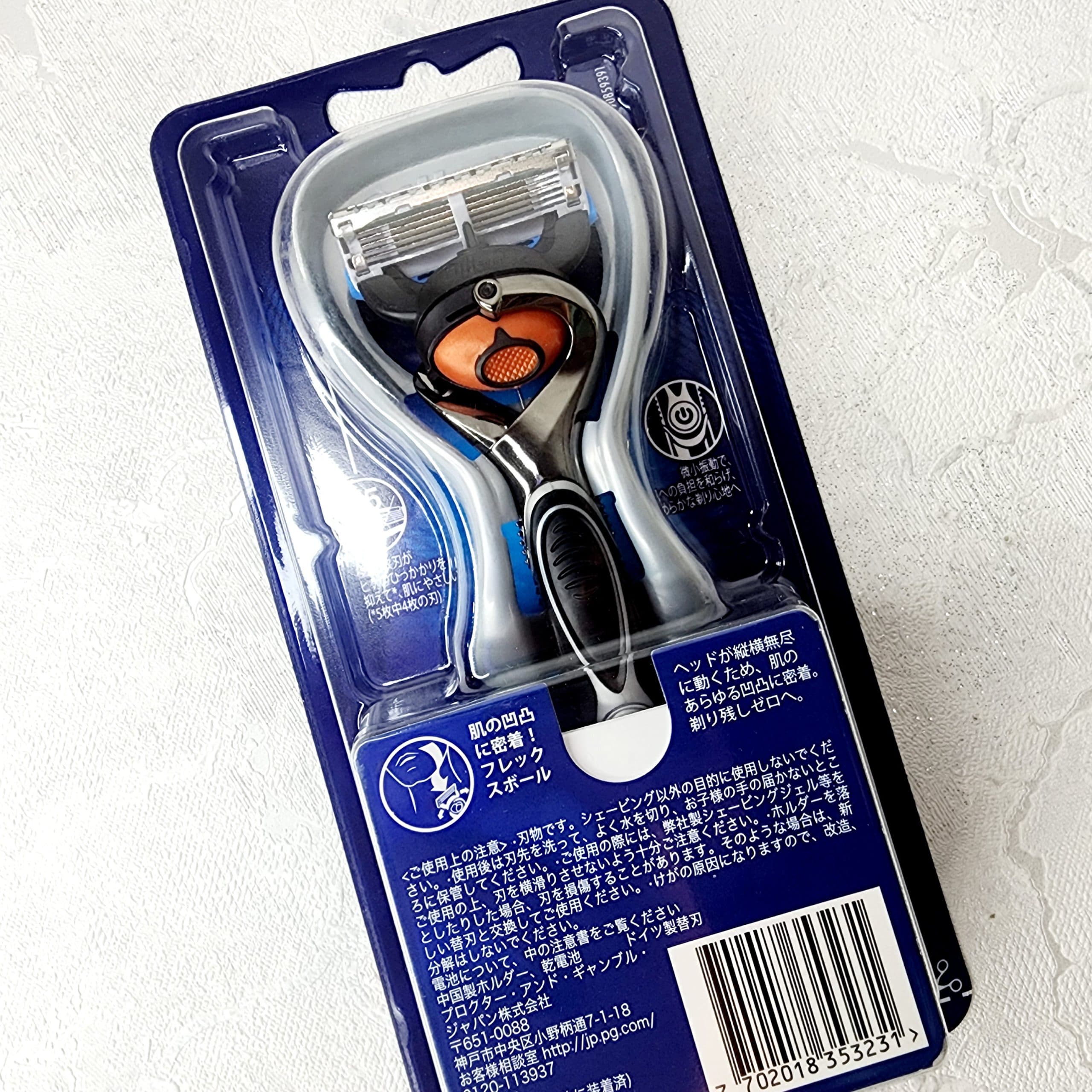 خودتراش فیوژن 5 پروگلاید پاور Fusion Proglide 5 power — تصویر ۷