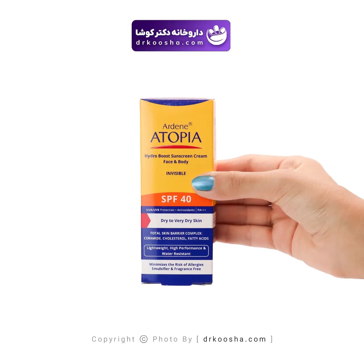 کرم ضد آفتاب رطوبت رسان آتوپیا SPF40 حجم 50 میلی — تصویر ۳