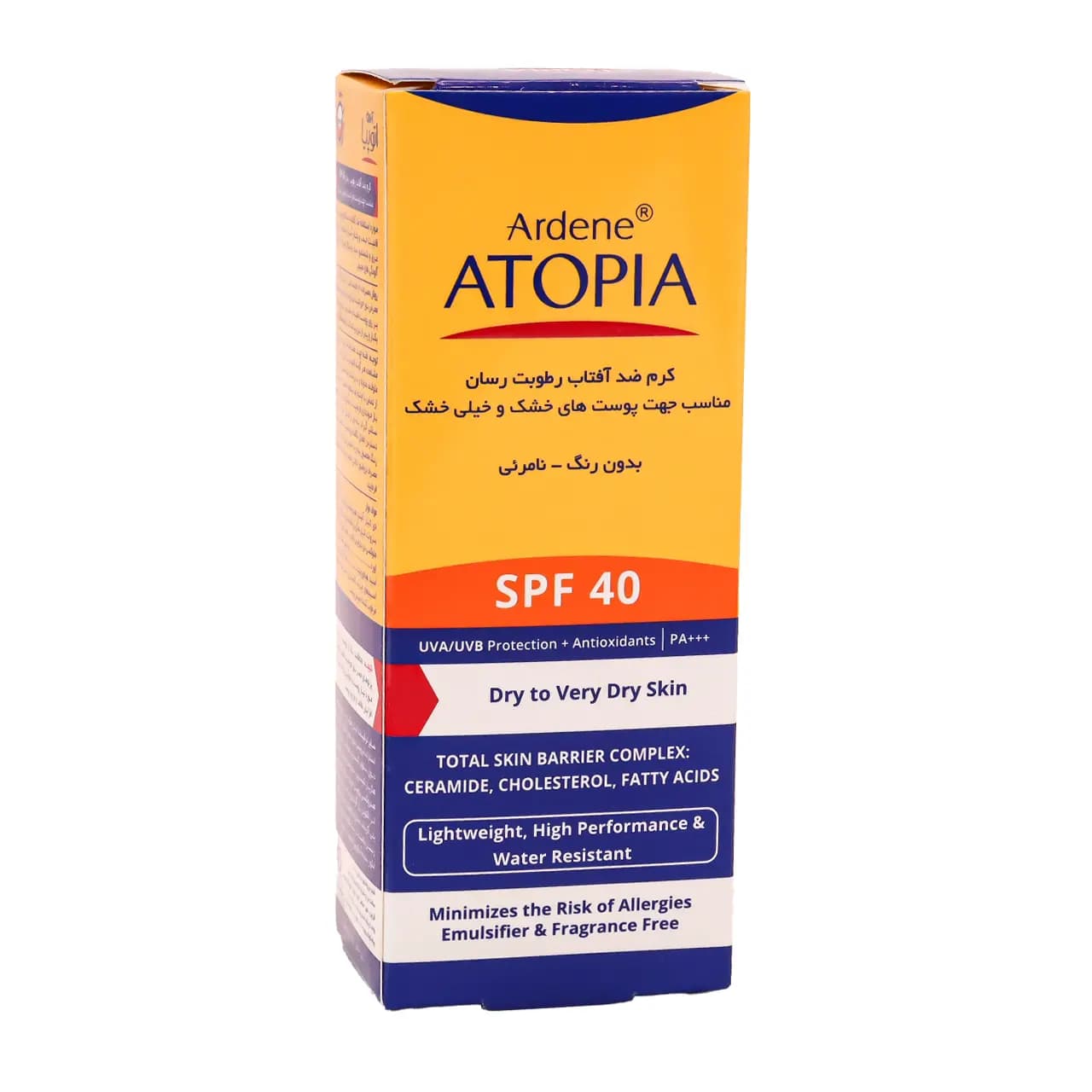 کرم ضد آفتاب رطوبت رسان آتوپیا SPF40 حجم 50 میلی