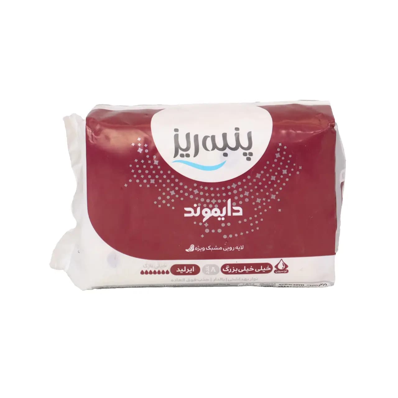 نوار بهداشتی پنبه ریز دایموند 8 عددی — تصویر ۲