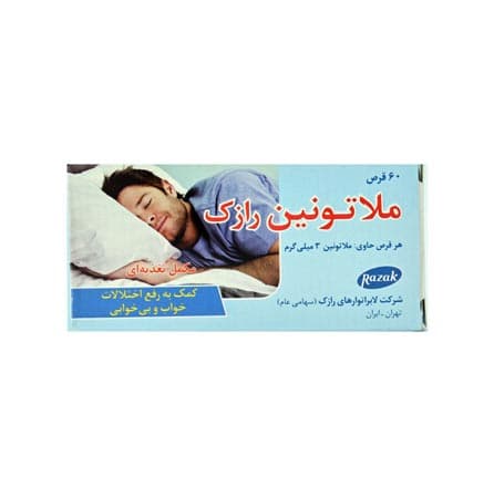 قرص ملاتونین رازک 3 میلی گرم 60 عددی — تصویر ۱۰