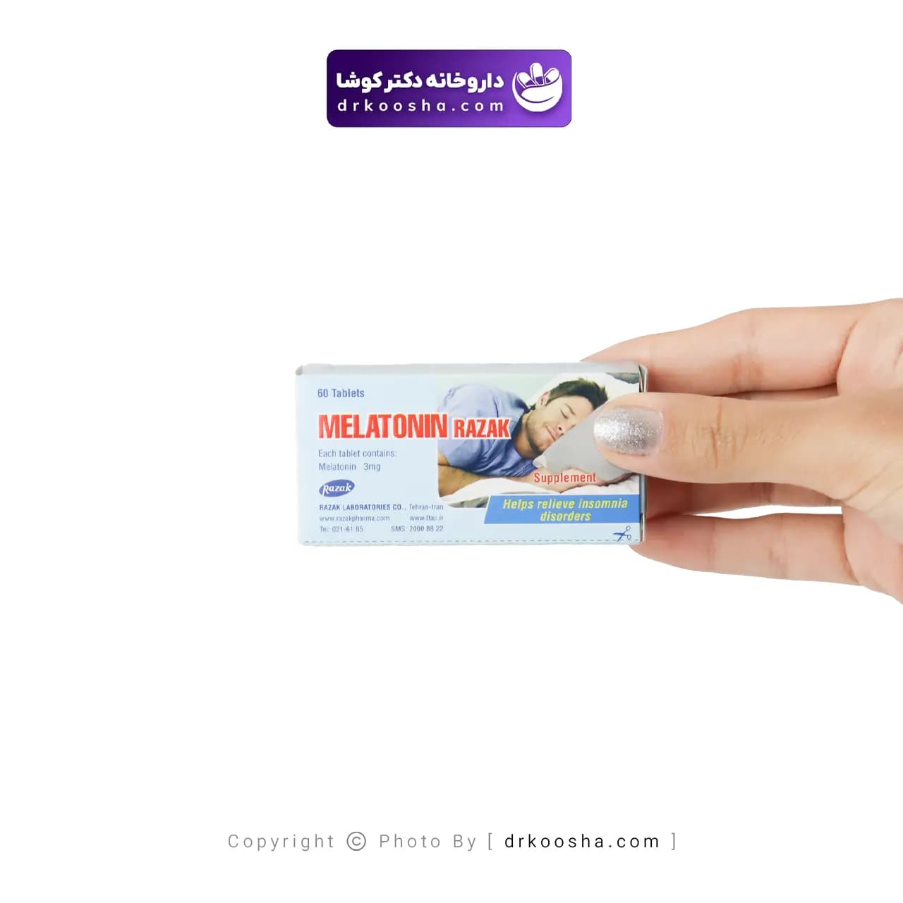 قرص ملاتونین رازک 3 میلی گرم 60 عددی — تصویر ۳