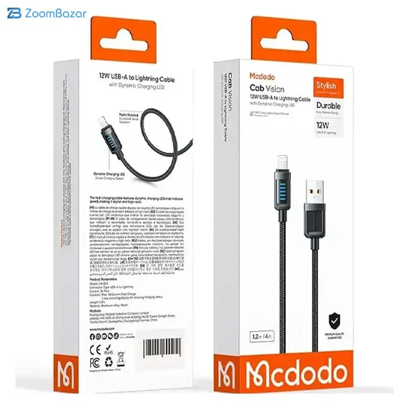 کابل آیفون لایتنینگ 3 آمپر مک دودو مدل CA-032 طول 1.2 متر — تصویر ۴