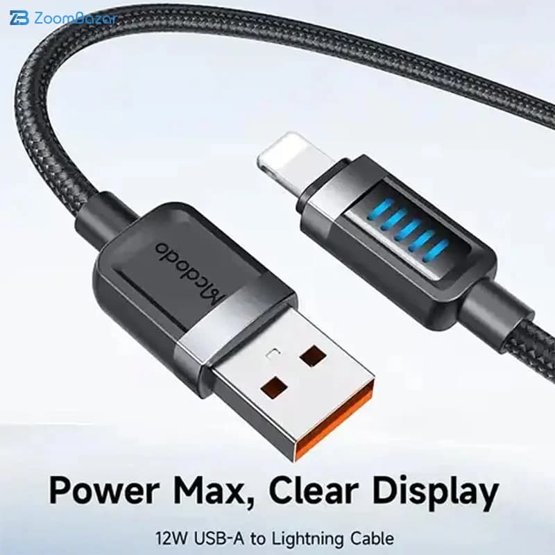 کابل آیفون لایتنینگ 3 آمپر مک دودو مدل CA-032 طول 1.2 متر — تصویر ۸