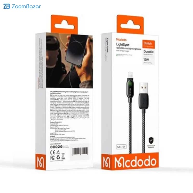 کابل شارژ سریع USB به لایتنینگ مک دودو مدل CA-4510 طول 1.2متر — تصویر ۹