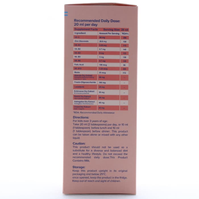 شربت بب وینک دیفنس 150 میلی لیتر — تصویر ۱۲