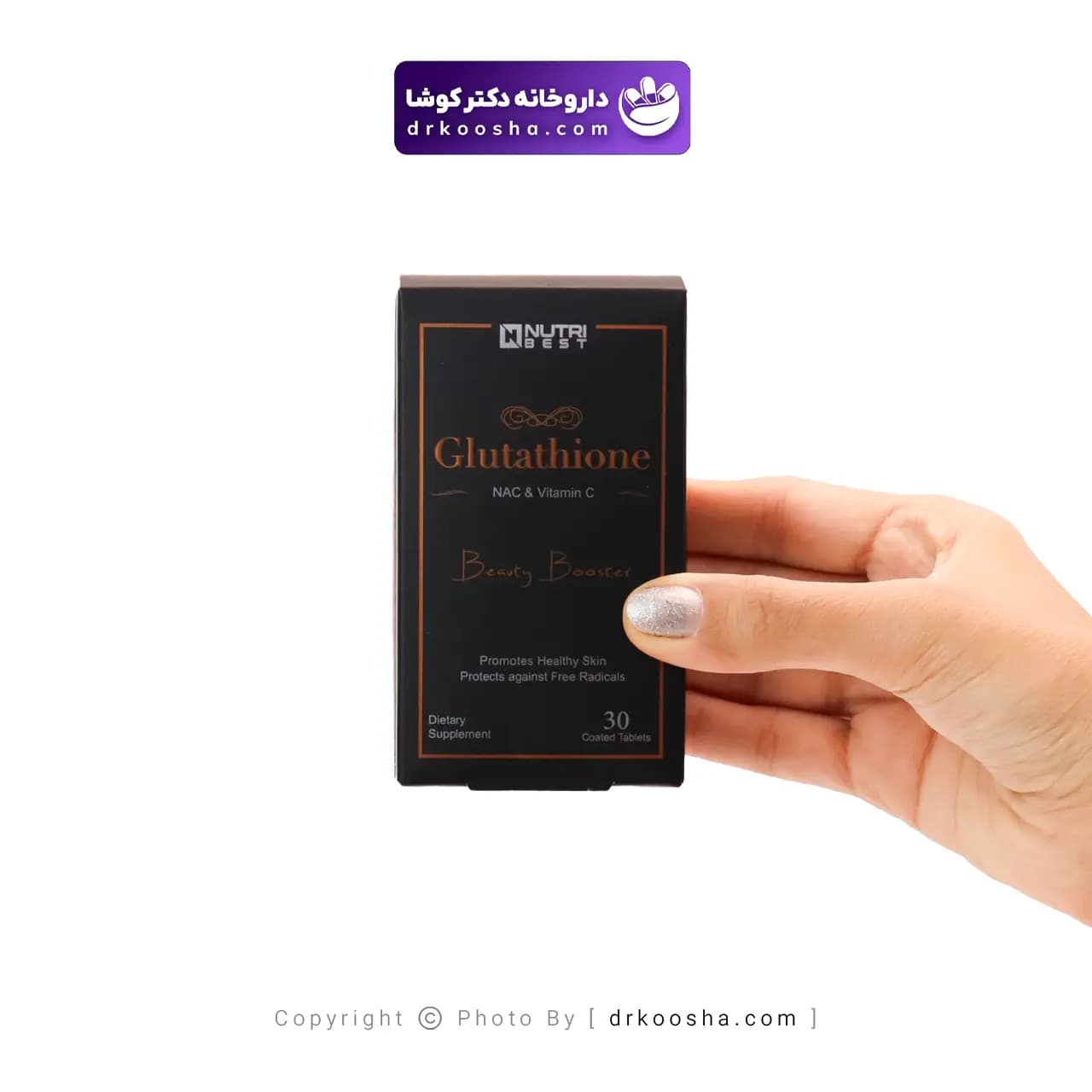 قرص گلوتاتیون و استیل سیستئین با ویتامین سی 30 عددی — تصویر ۳
