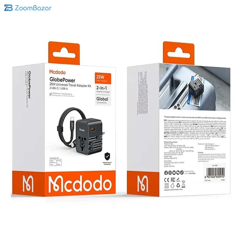 تبدیل پریز و شارژر دیواری مسافرتی USB و تایپ‌سی 25 وات مک‌دودو مدل CP-3260 — تصویر ۳