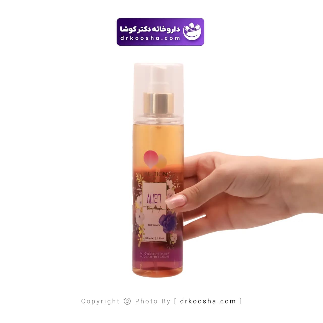 بادی اسپلش کریشن مدل ALIEN حجم 240 میلی لیتر — تصویر ۷