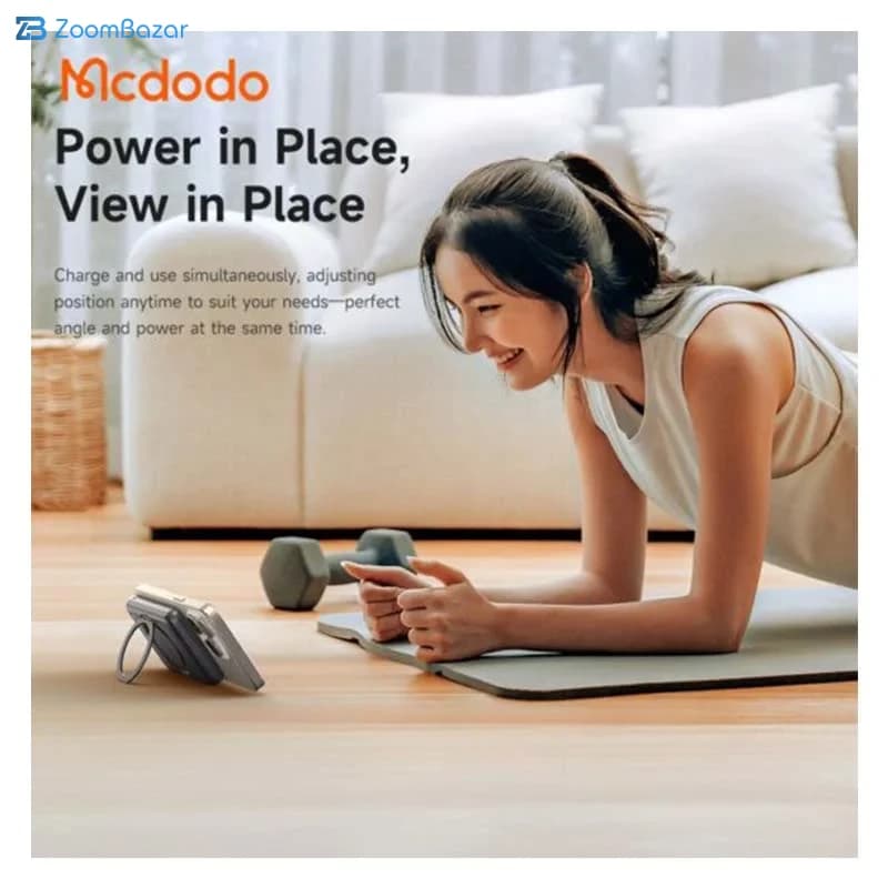 پاوربانک وایرلس شارژر 20 وات 5000 مک دودو مدل MC-8361 — تصویر ۶