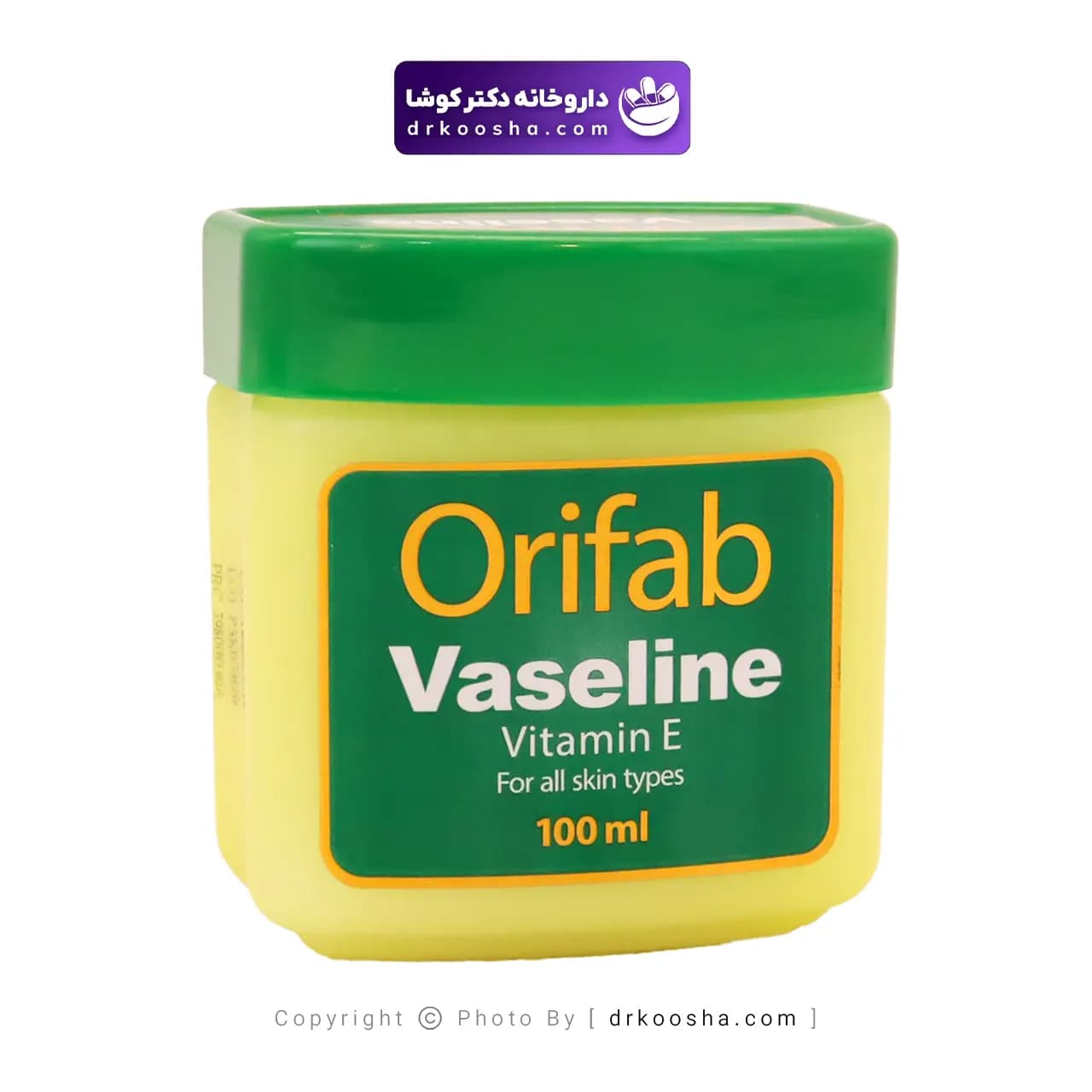 وازلین معطر اوری فاب حجم 100میلی لیتر — تصویر ۵