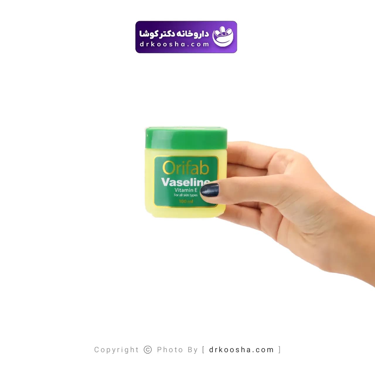 وازلین معطر اوری فاب حجم 100میلی لیتر — تصویر ۳