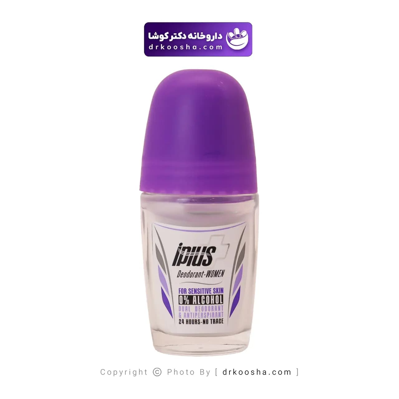 رول ضد تعریق زنانه آی پلاس SENSITIVE SKIN حجم 50 میلی — تصویر ۵